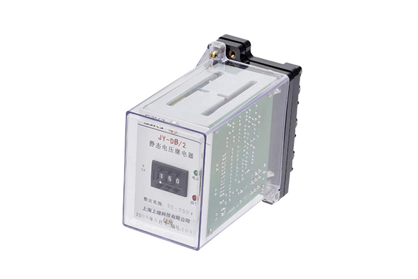 JY-DB/2電壓繼電器應用范圍及技術參數