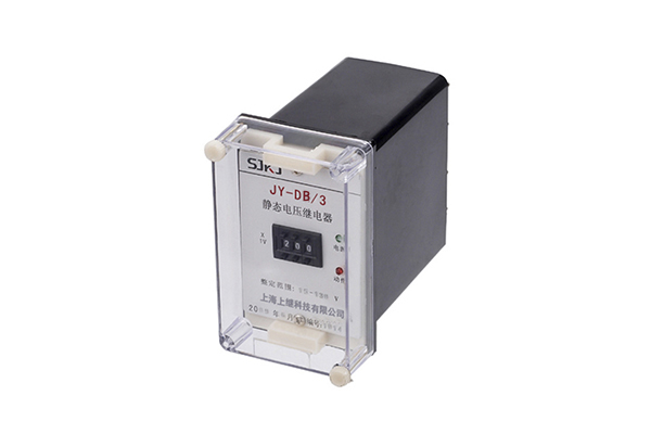 JY-DB/3電壓繼電器應用范圍及產品圖片